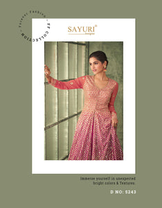Sangeet Wear Designer Shaded Anarkali Lehenga