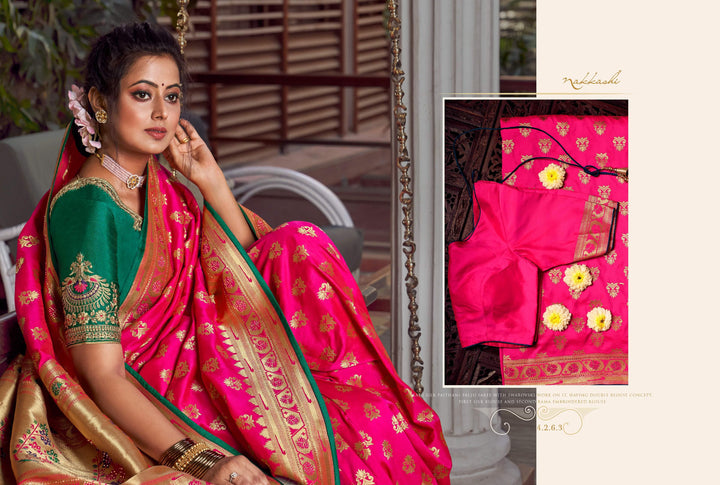 Afternoon Party Wear Silk Saree - Fashion Nation