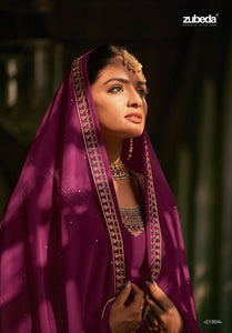 Sangeet Special Sharara Suit